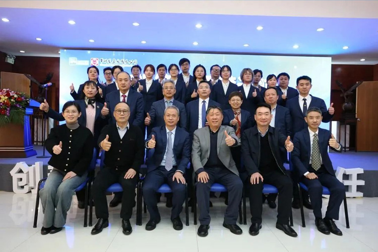 奮楫篤行，逐夢遠(yuǎn)航 | 常州制藥廠有限公司2023年工作會議順利召開